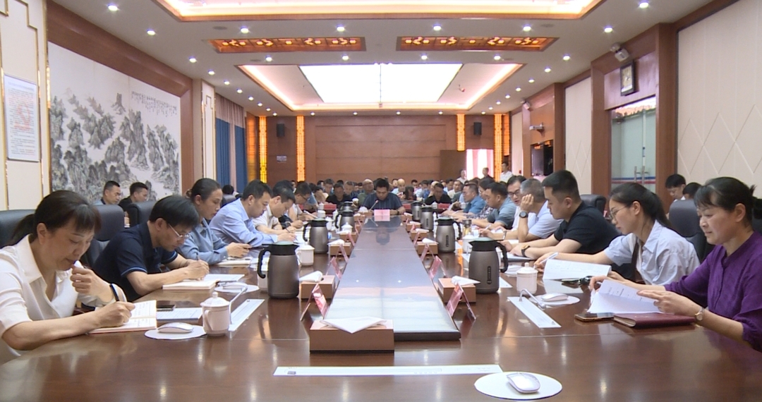 宁远县人大代表建议和政协委员提案交办会召开