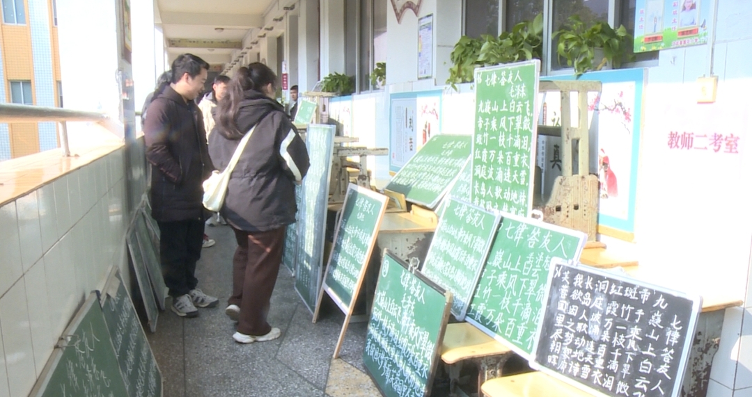 寧遠：“寫一手好字·展中華風采”現(xiàn)場書法比賽舉行