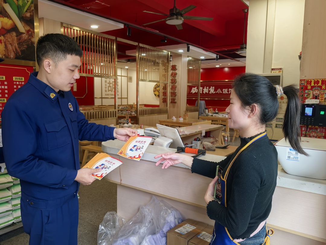 宁远消防救援大队走进餐饮场所开展消防宣传