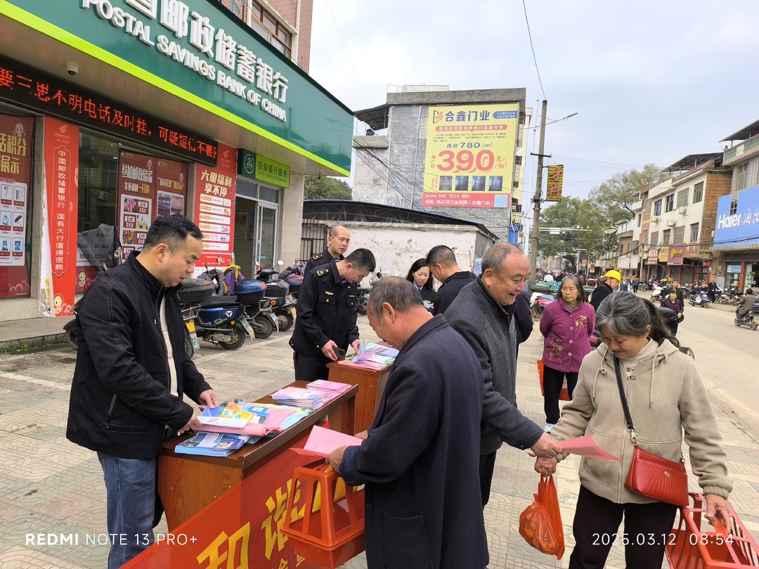 宁远冷水镇：地灾防治宣讲  共筑平安家园