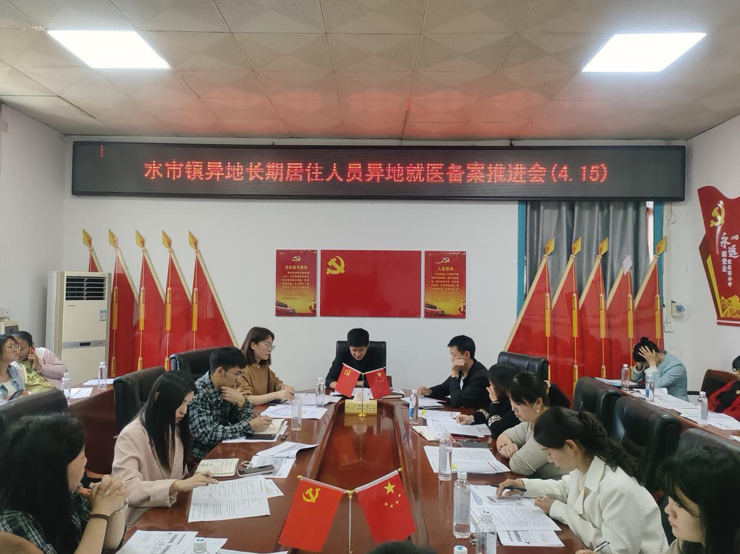 宁远水市镇：双测淬火“练兵” 锻造业务“精兵”