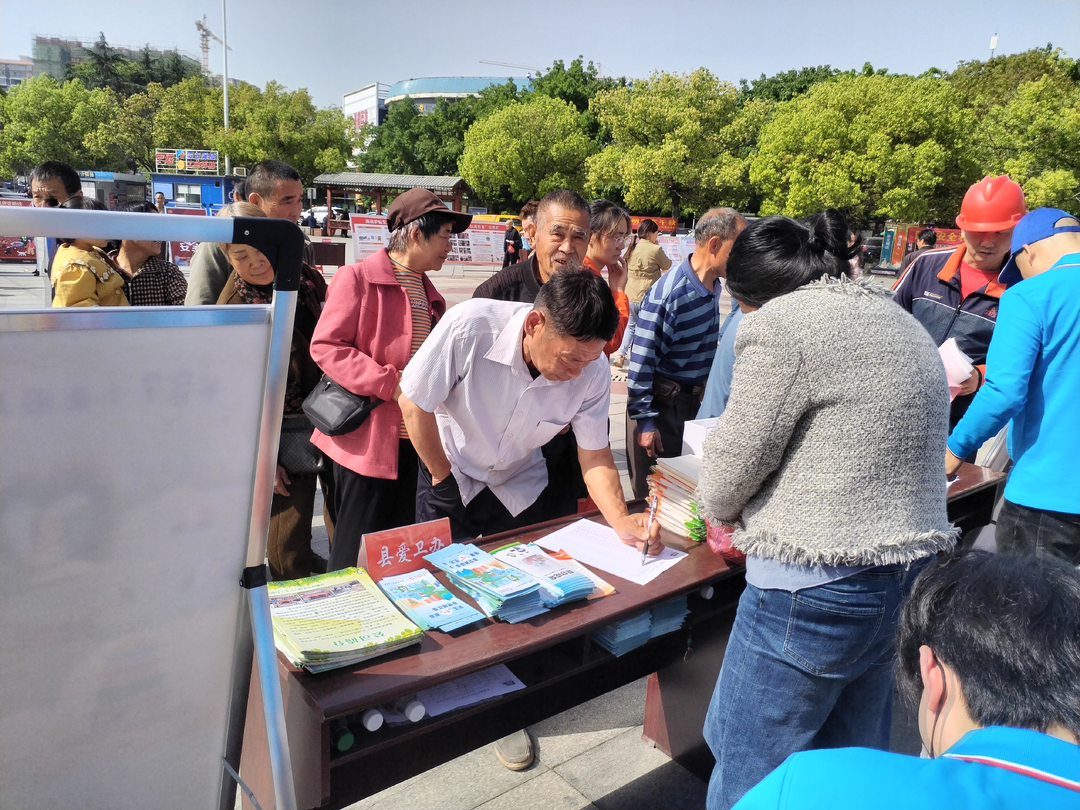 宁远卫健局：多举措推进爱国卫生   共筑健康生活 “心” 防线