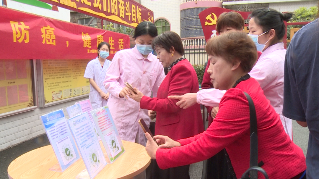 宁远县人民医院开展2025年全国肿瘤防治周义诊活动
