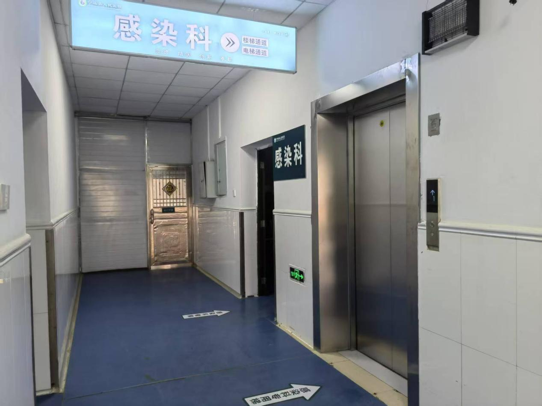宁远县人民医院：感染科以细节服务诠释卓越护理新高度