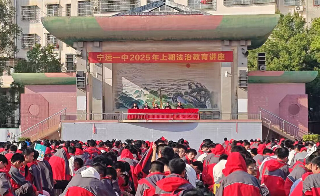 【利剑护蕾·雷霆行动】宁远文庙街道：“利剑护蕾”送法进校园