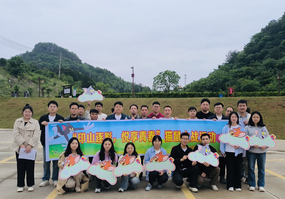 寧遠：團委搭臺  青春拓圈