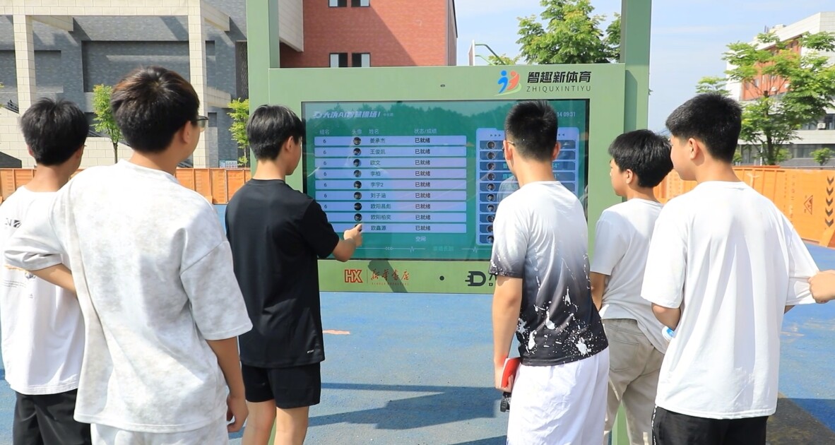 宁远：率先采用AI智慧体育测评系统，万余名考生体验智能测评