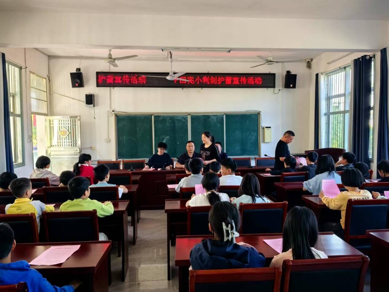 【利劍護(hù)蕾·雷霆行動(dòng)】寧遠(yuǎn)清水橋鎮(zhèn)：筑牢未成年人安全防線