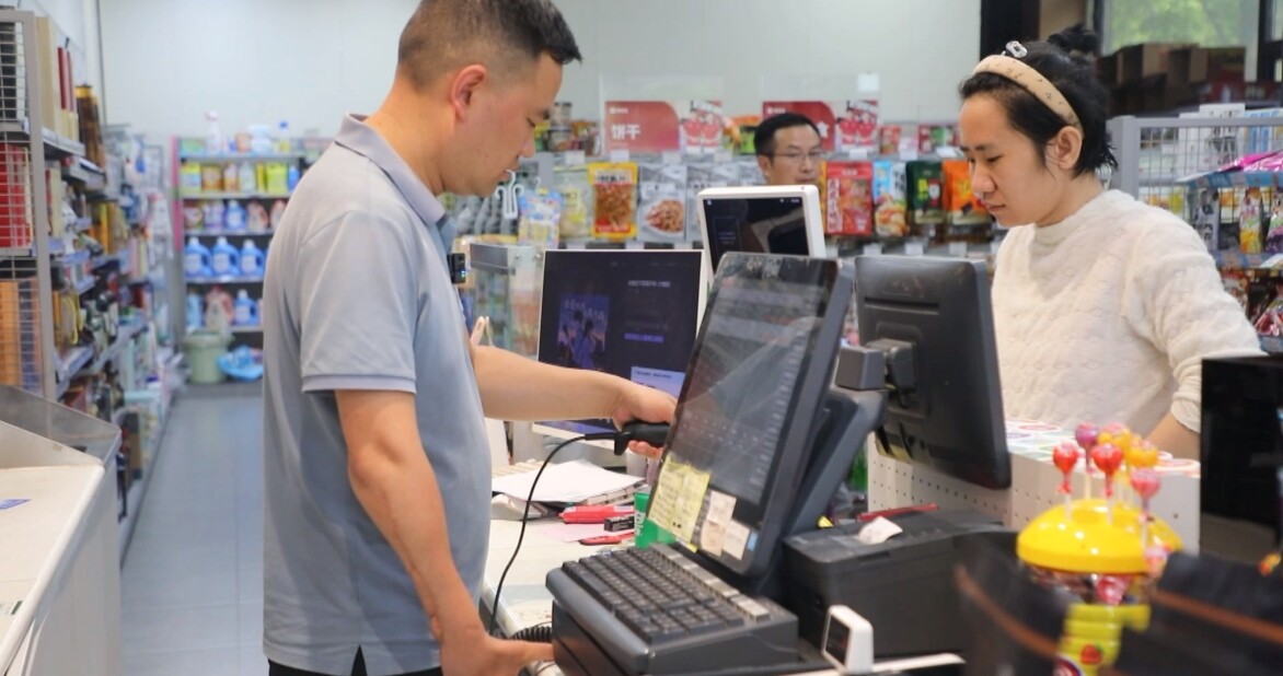 宁远：多元化服务铺就残疾人就业创业路