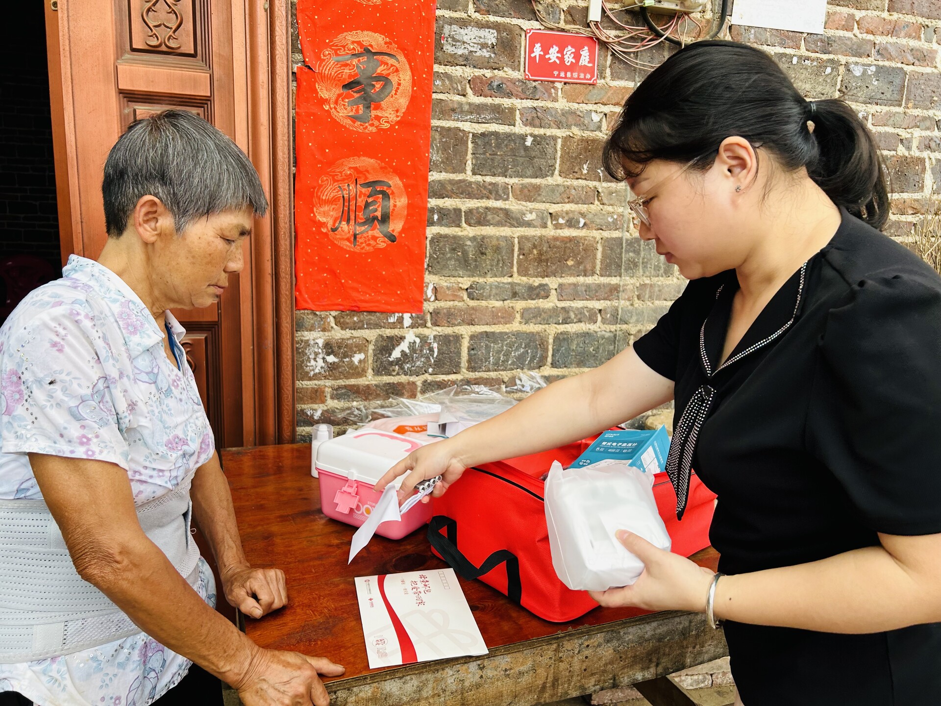 寧遠(yuǎn)縣鯉溪鎮(zhèn)：“母親郵包”郵遞溫暖