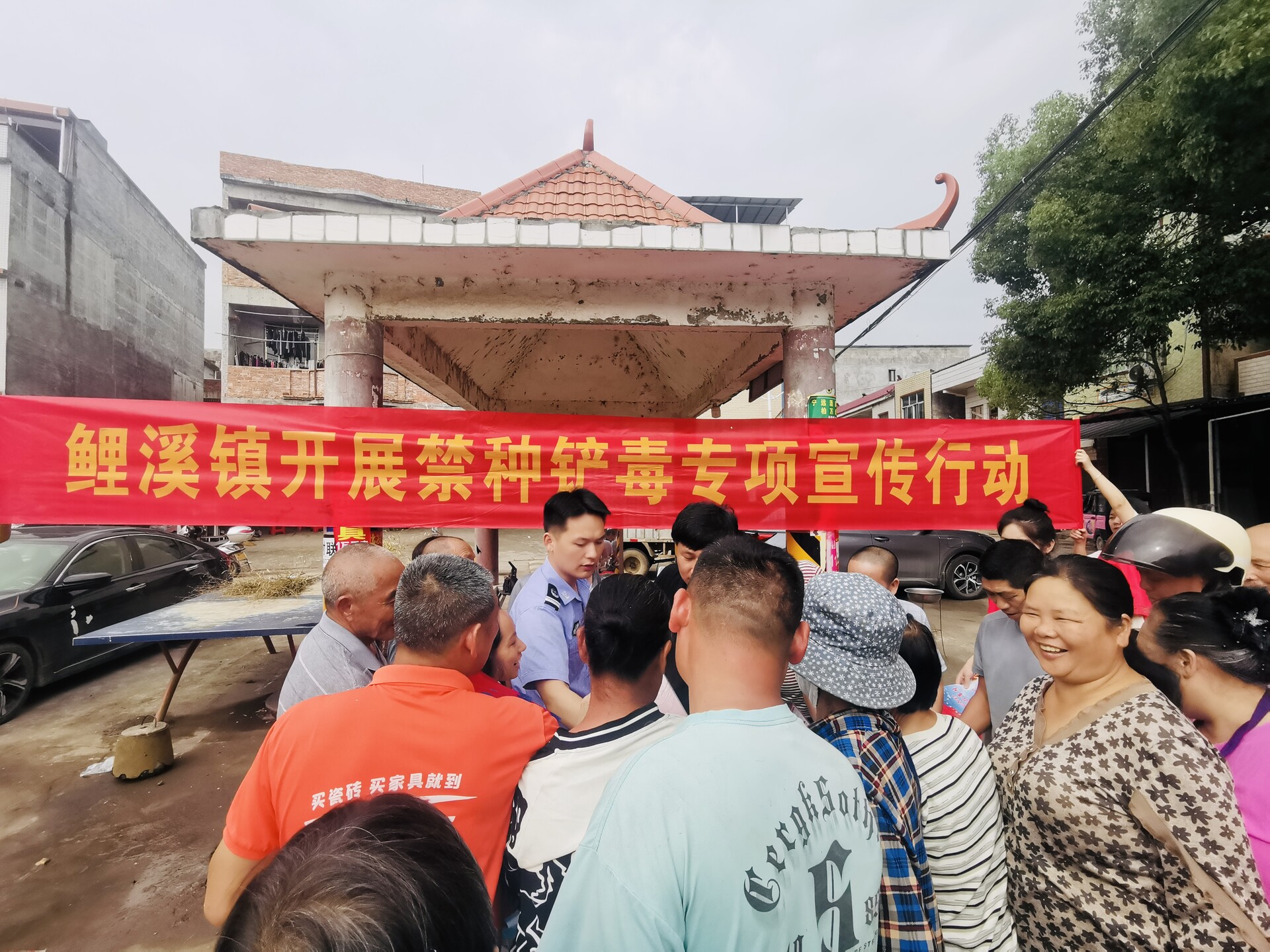 宁远鲤溪镇：集市宣传提升全民禁毒 “免疫力”