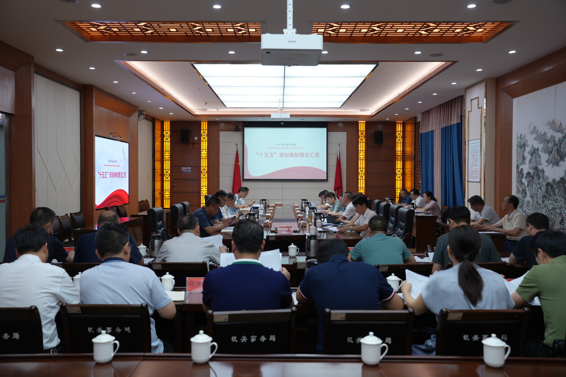 宁远“十五五”规划编制工作座谈会召开