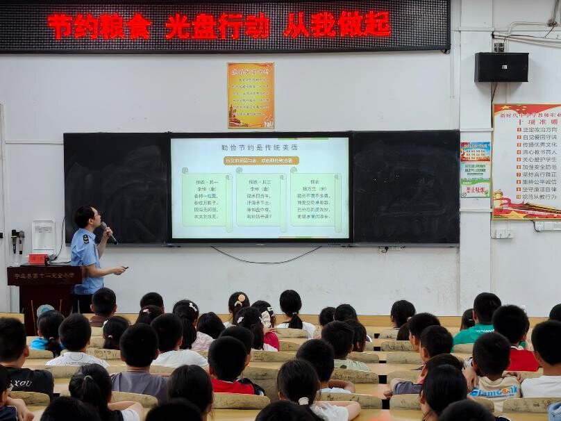 宁远县市监局：“光盘行动” 进校园