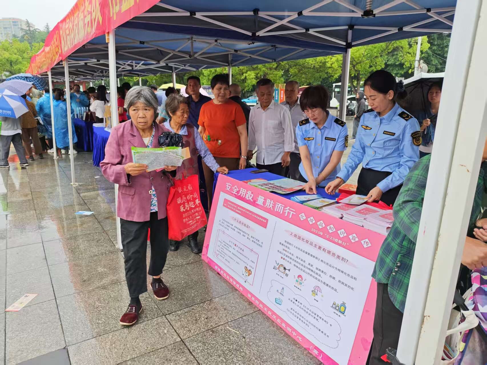 宁远市监局：化妆品安全宣传入民心