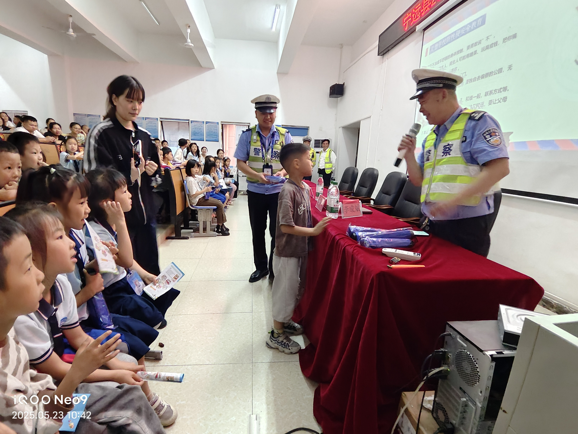 宁远：以“警”色护航校园安全