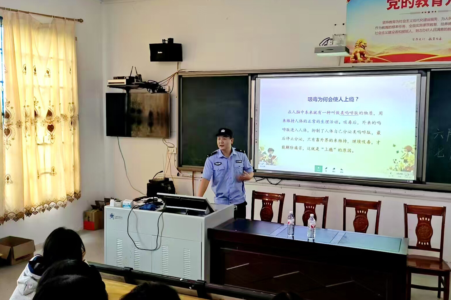 宁远县公安局：护航成长不“毒”行