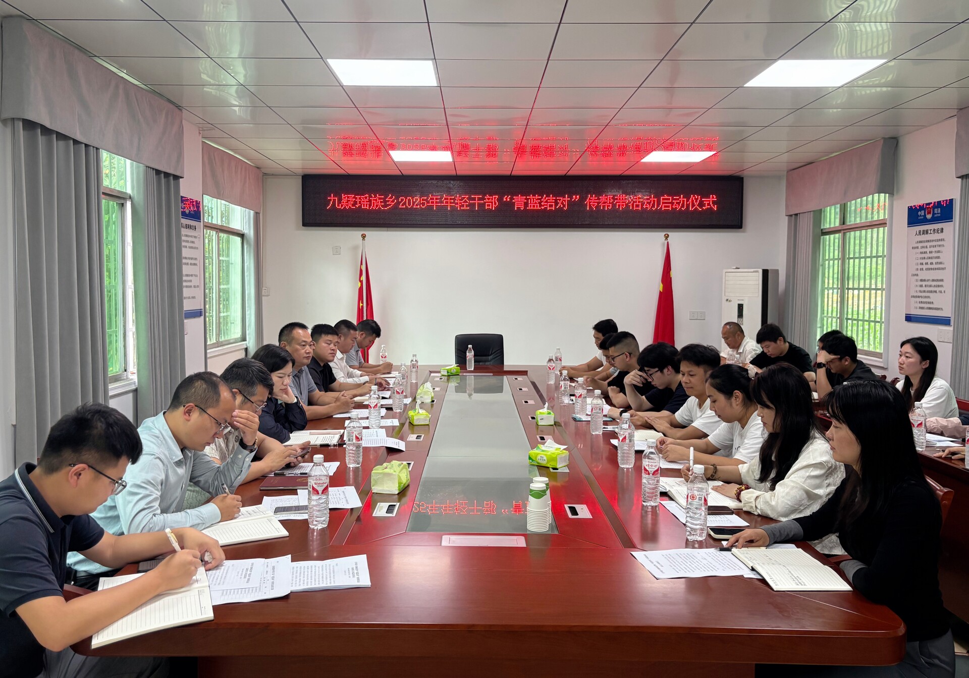 宁远九疑瑶族乡：“青蓝结对” 助力年轻干部成长