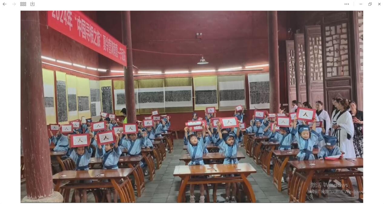 宁远文庙：千年学宫  礼启童蒙
