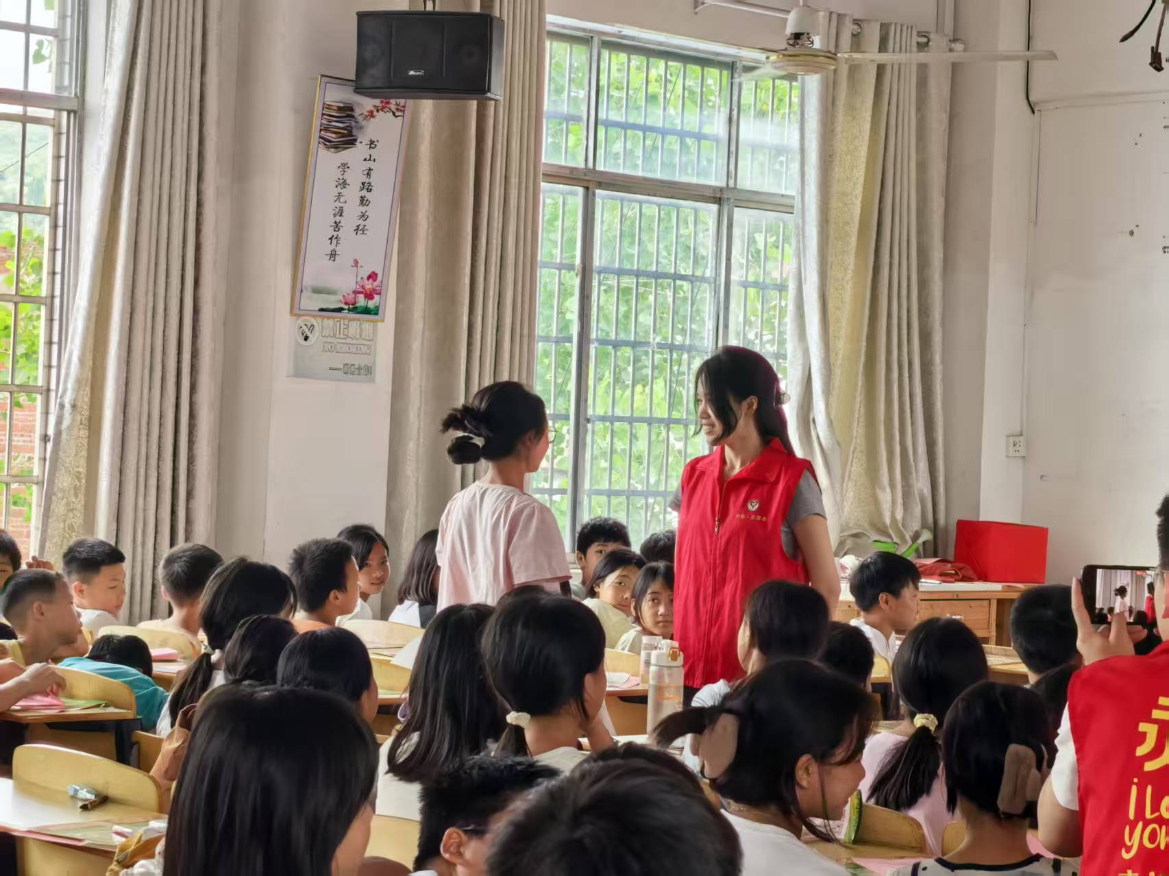 星禾微光宣講隊(duì)走進(jìn)寧遠(yuǎn)柏家坪鎮(zhèn)完小