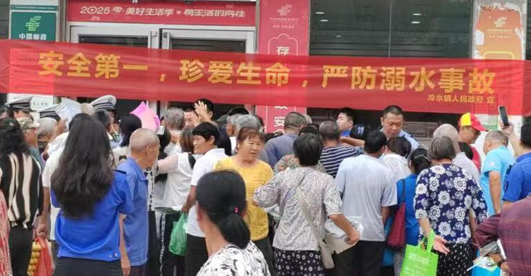 寧遠(yuǎn)冷水鎮(zhèn)：集市宣傳守護(hù)孩子 “安全一夏”