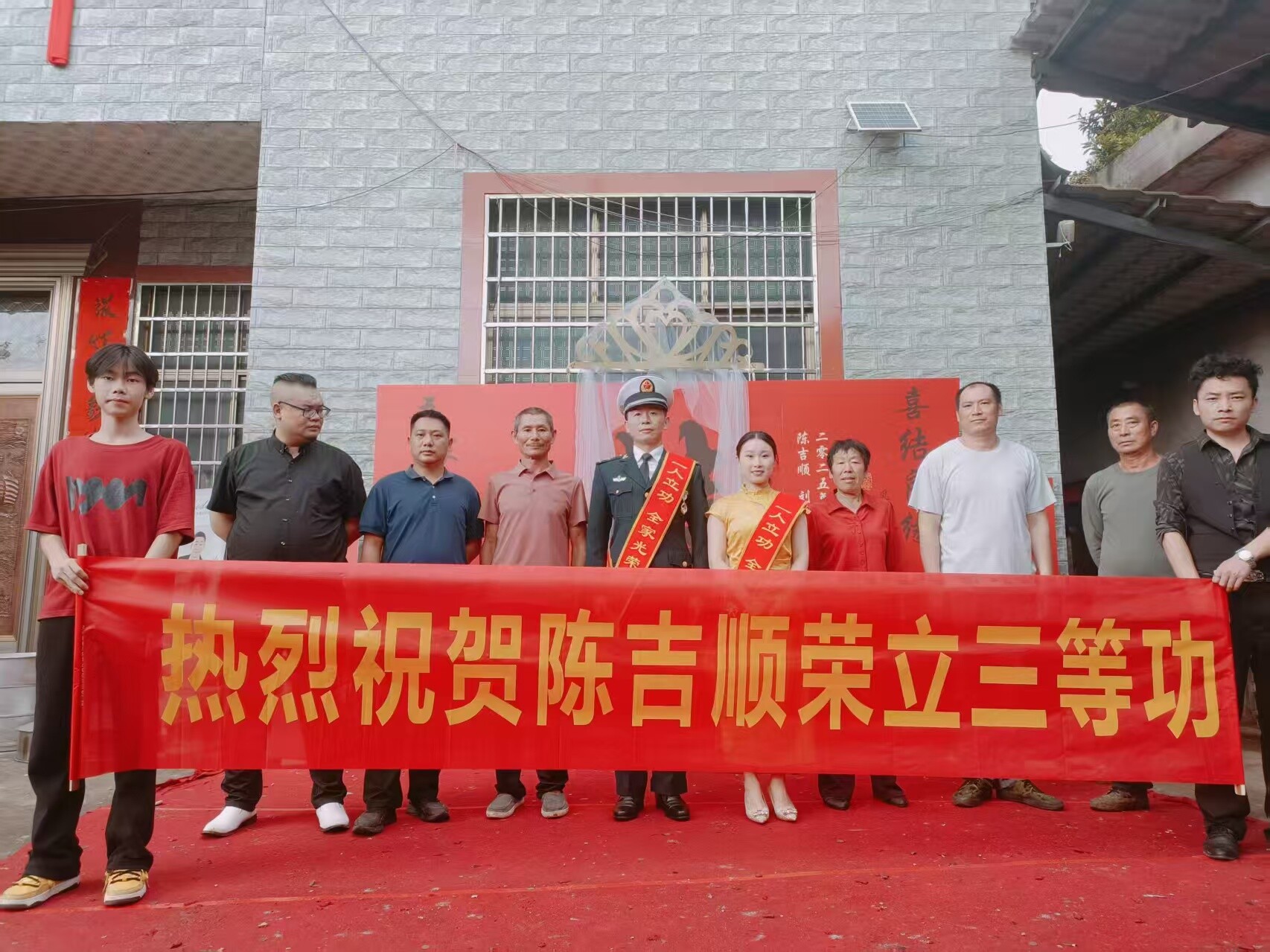 寧遠(yuǎn)：為17名榮立三等功的現(xiàn)役軍人家屬送喜報