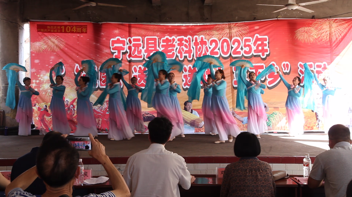 寧遠(yuǎn)縣老科協(xié)：“三下鄉(xiāng)”服務(wù)暖民心
