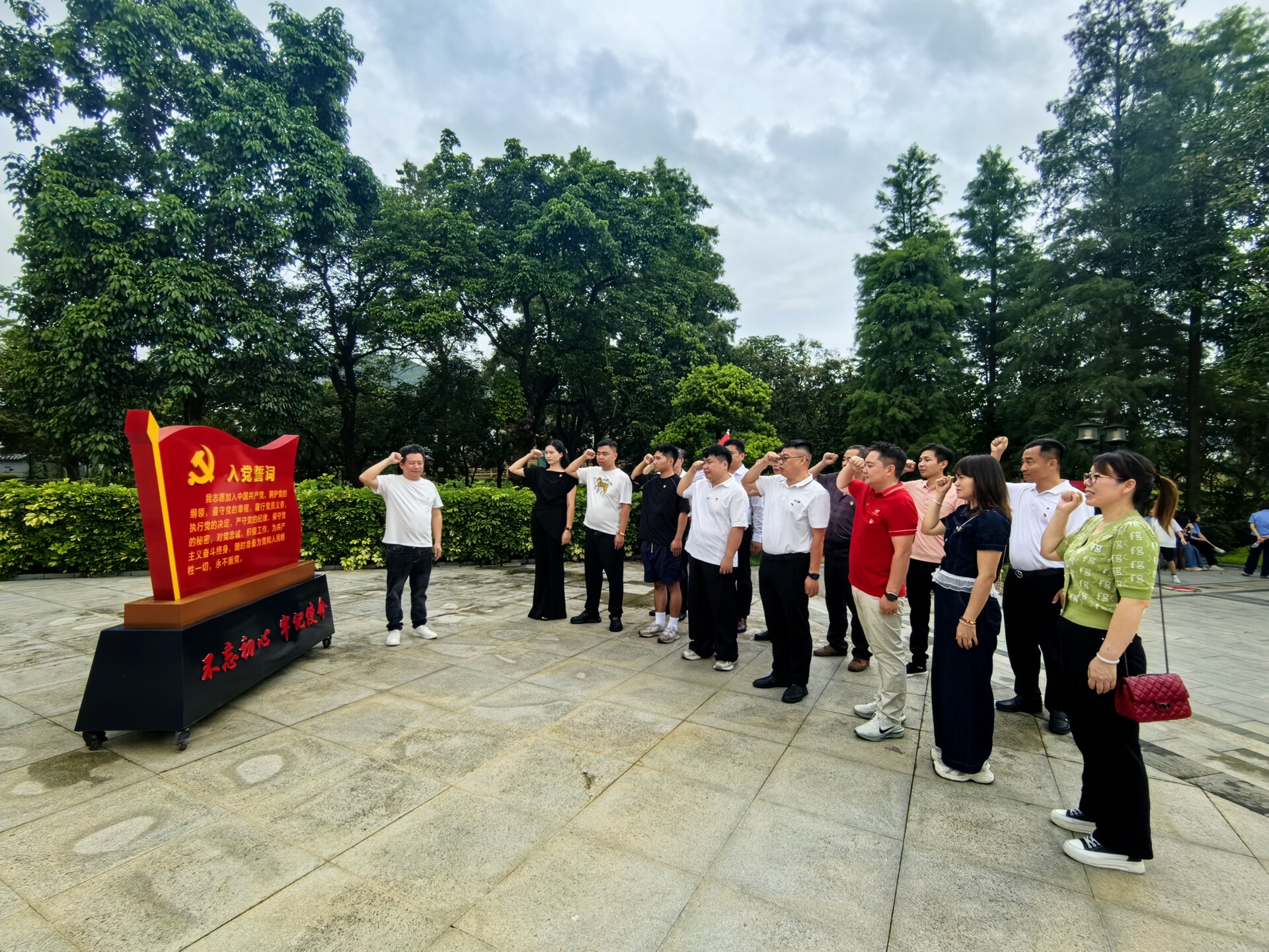寧遠(yuǎn)鯉溪鎮(zhèn)：賡續(xù)紅色血脈 凝聚奮進(jìn)力量