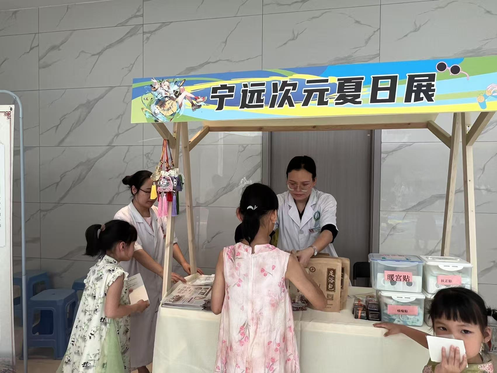 寧遠(yuǎn)縣中醫(yī)醫(yī)院：讓中醫(yī)藥文化走進(jìn)群眾生活