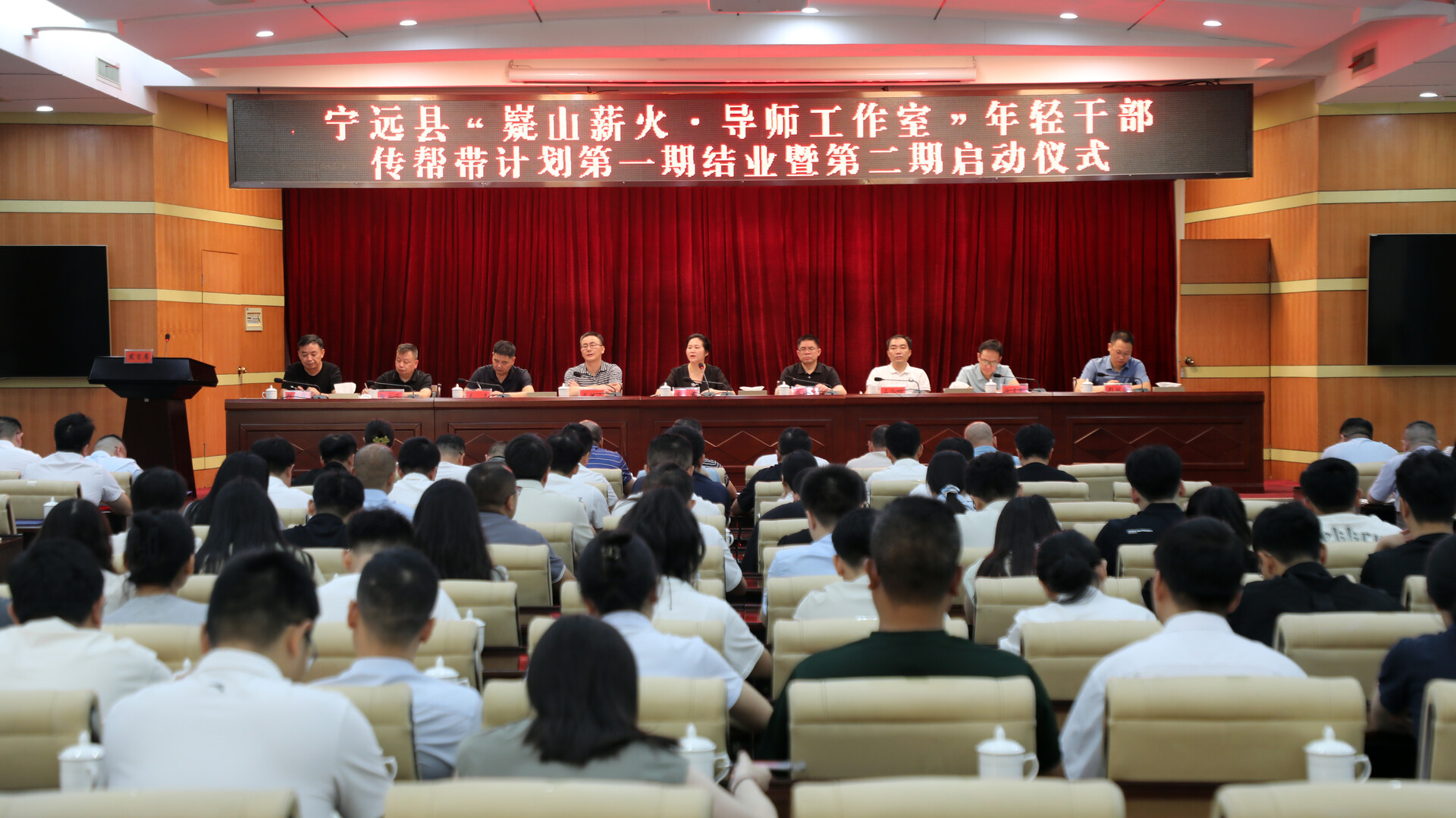 寧遠(yuǎn)：年輕干部傳幫帶 嶷山薪火代代傳
