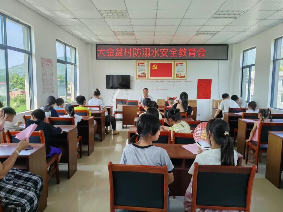 宁远清水桥镇：筑牢暑期安全防线