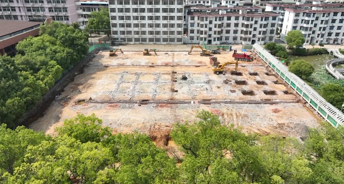 宁远：民生项目加速推进 幸福清单落地见效​