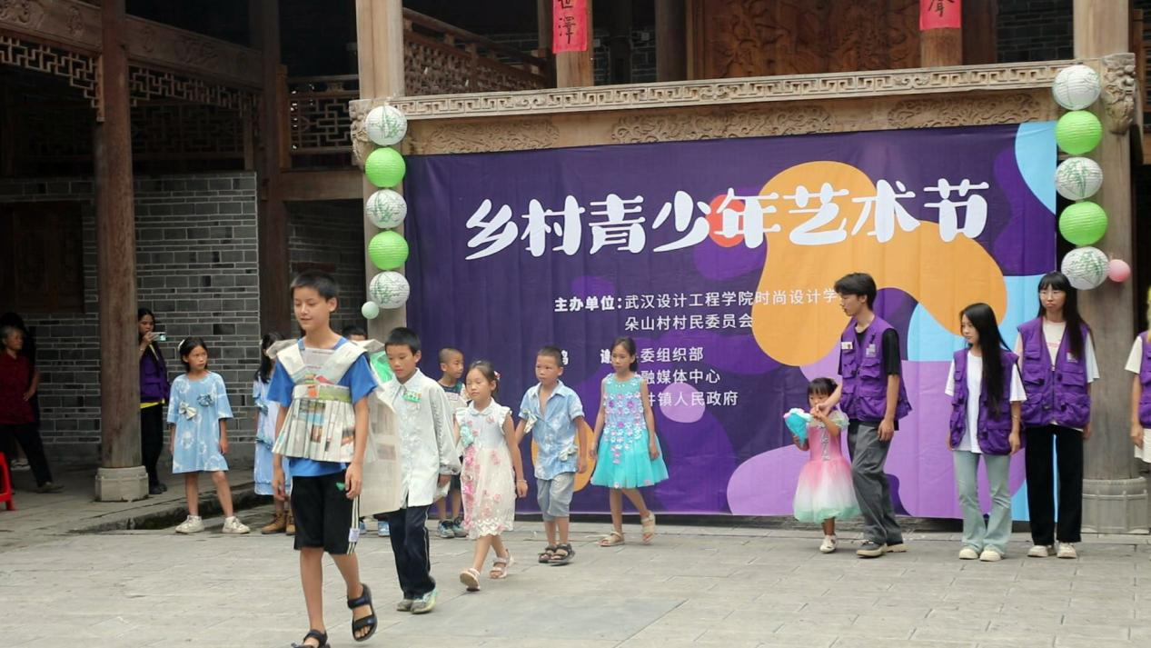 宁远：校地携手赋新能 人才助力乡村振兴