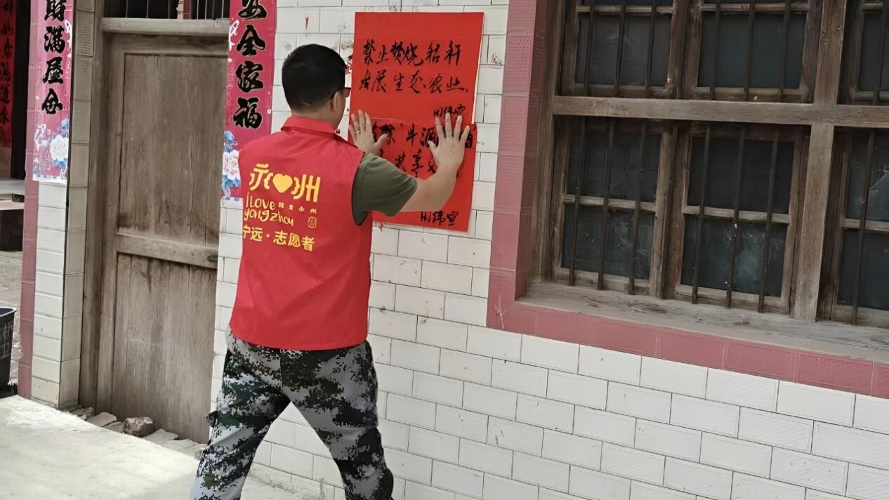 【破除斗酒酗酒陋习 共享文明健康生活】宁远清水桥镇：多措并举破除陋习