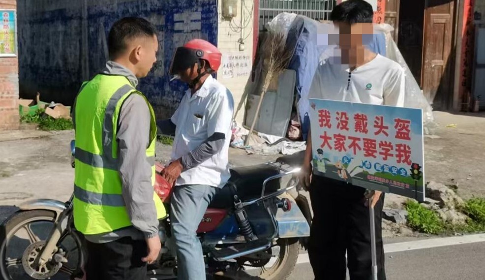 宁远棉花坪瑶族乡：首违不罚换“现身说法”