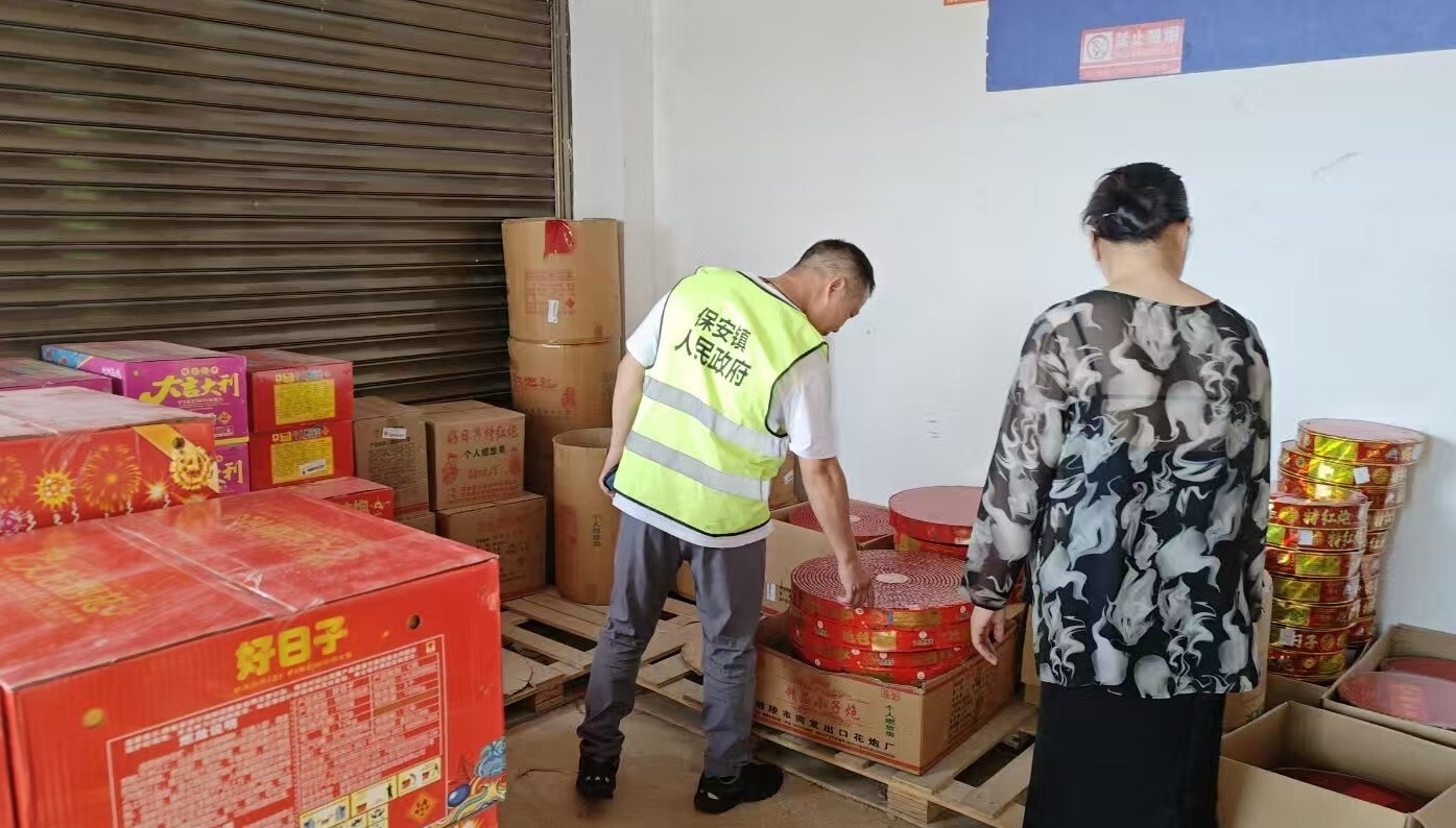 宁远保安镇：夏日严排查 筑牢烟花爆竹安全防线