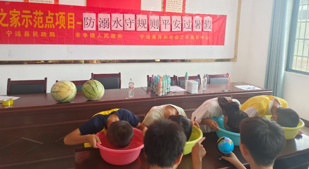 宁远禾亭镇：筑牢暑期儿童成长安全防线