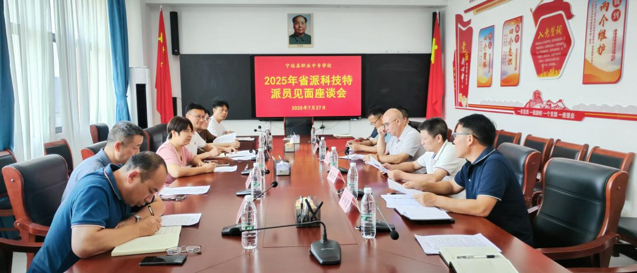 宁远：科技助力赋能乡村振兴