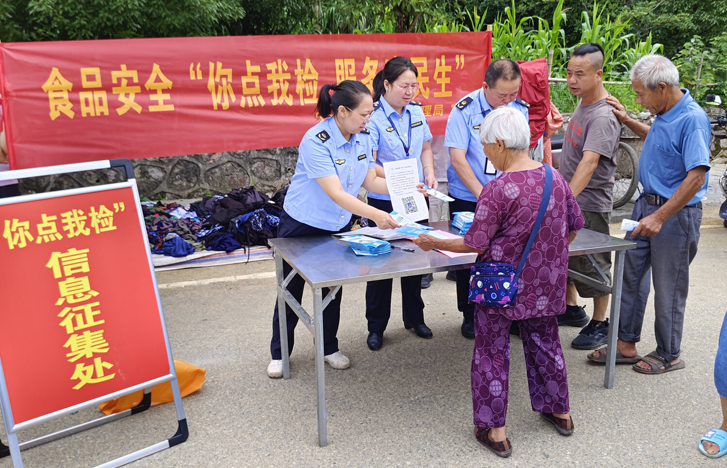 宁远市监局：“你点我检” 让食品安全监管更接地气
