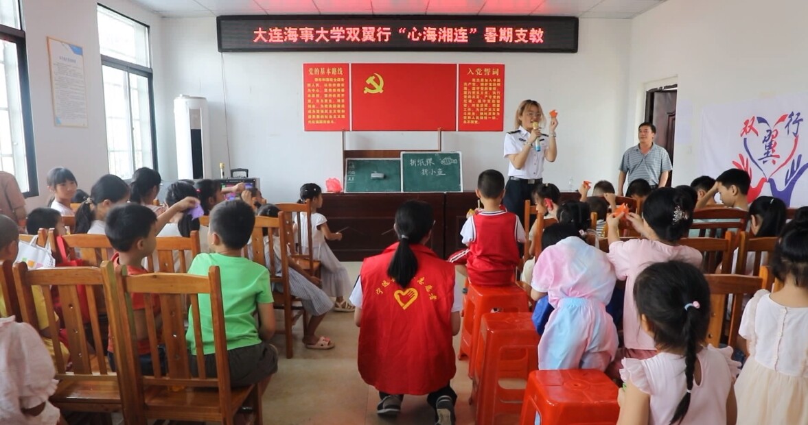 宁远：“七彩假期” 支教活动为孩子送上别样暑假