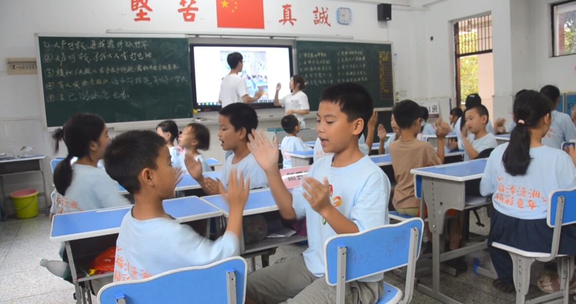 宁远：趣味互动织密乡村儿童防溺水 “安全网”