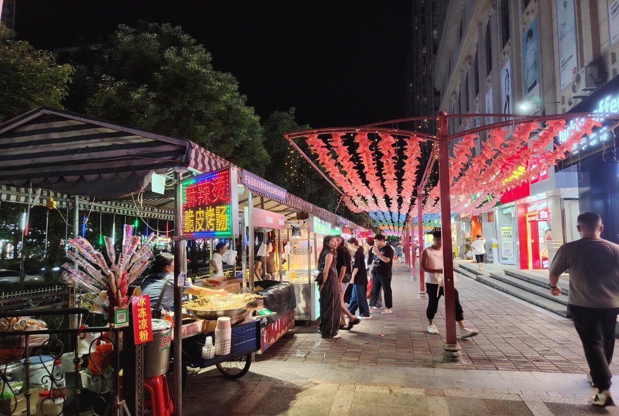 寧遠城管局：夜市經(jīng)濟點亮夏夜