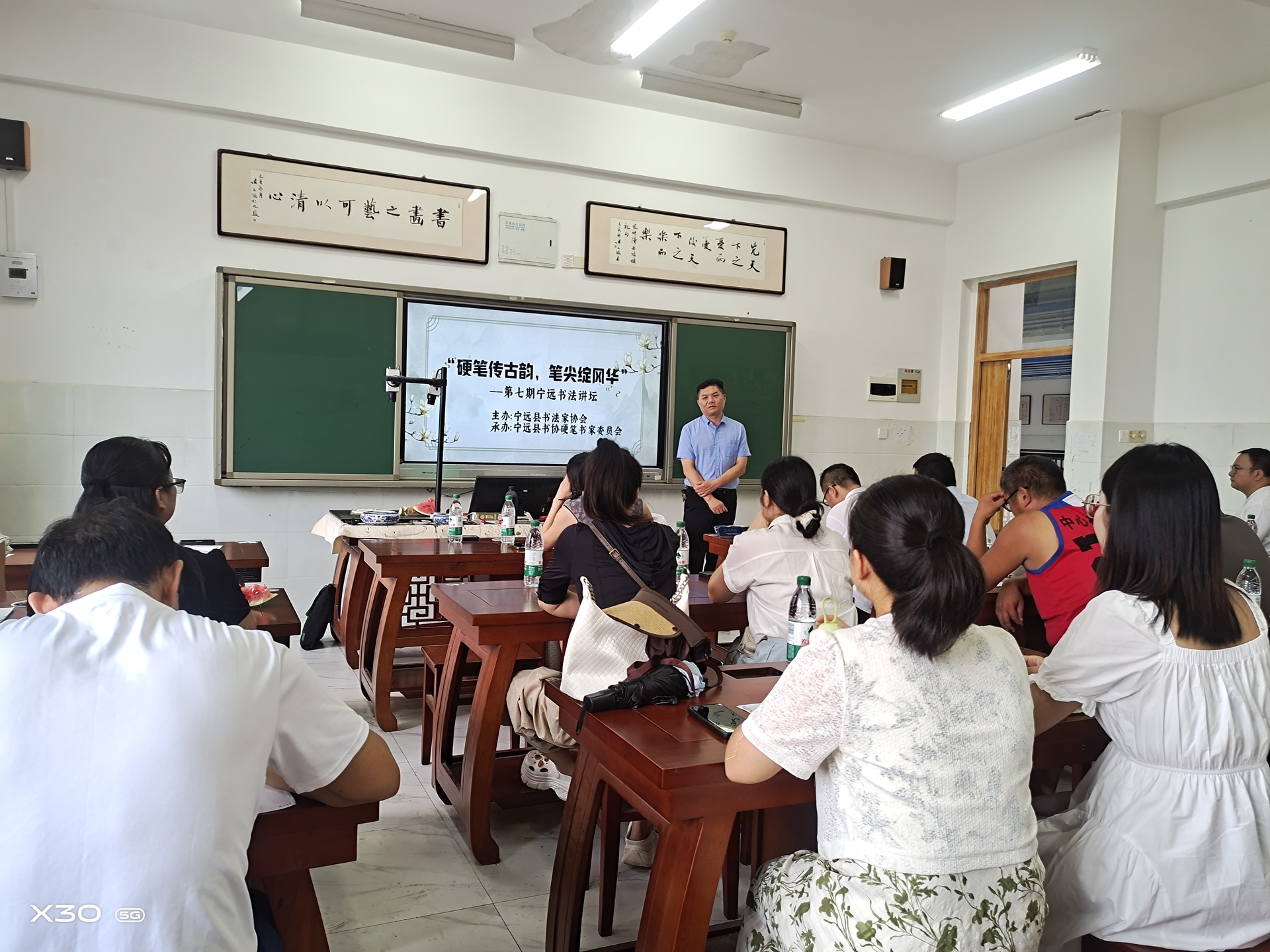 寧遠書協(xié)：共探硬筆書法古韻新聲