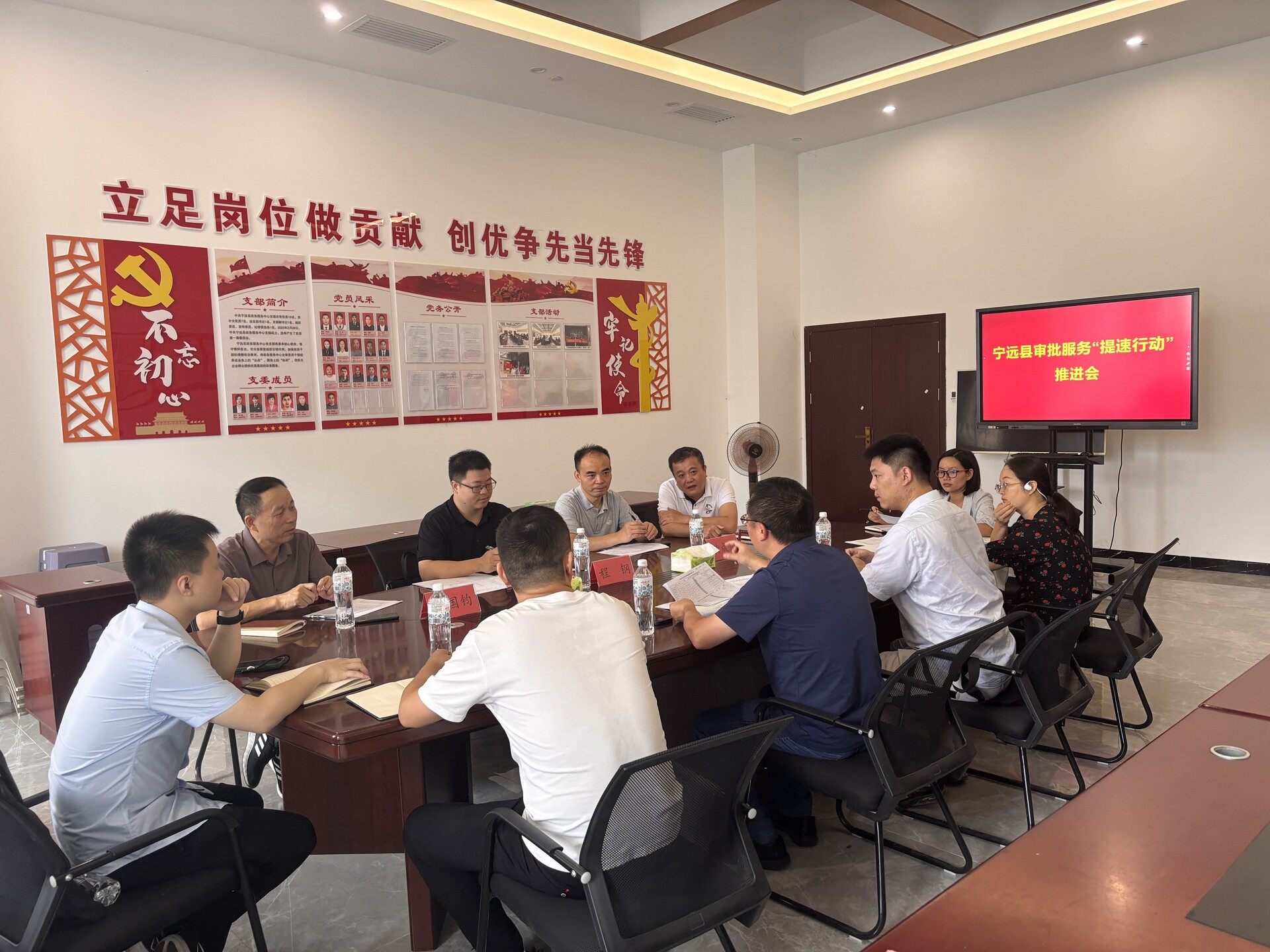 寧遠(yuǎn)：開展審批服務(wù)“提速行動(dòng)”