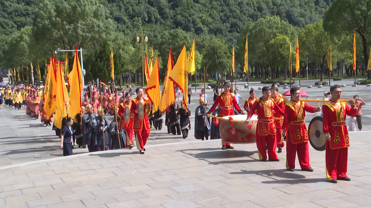 寧遠(yuǎn)：常態(tài)化祭舜儀式啟幕 千年文脈融入日常