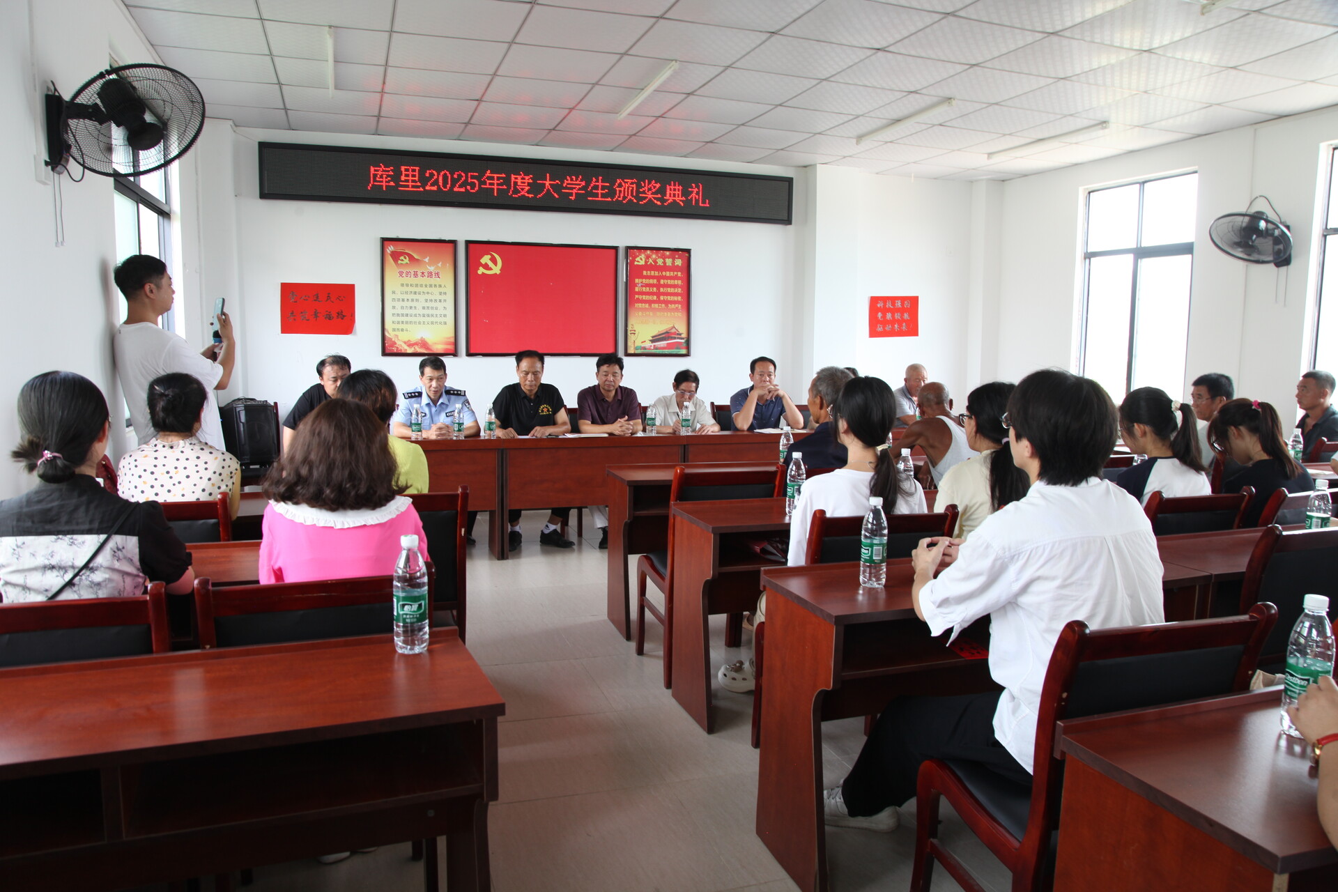 寧遠(yuǎn)中和鎮(zhèn)：學(xué)子揚(yáng)帆  基金助力