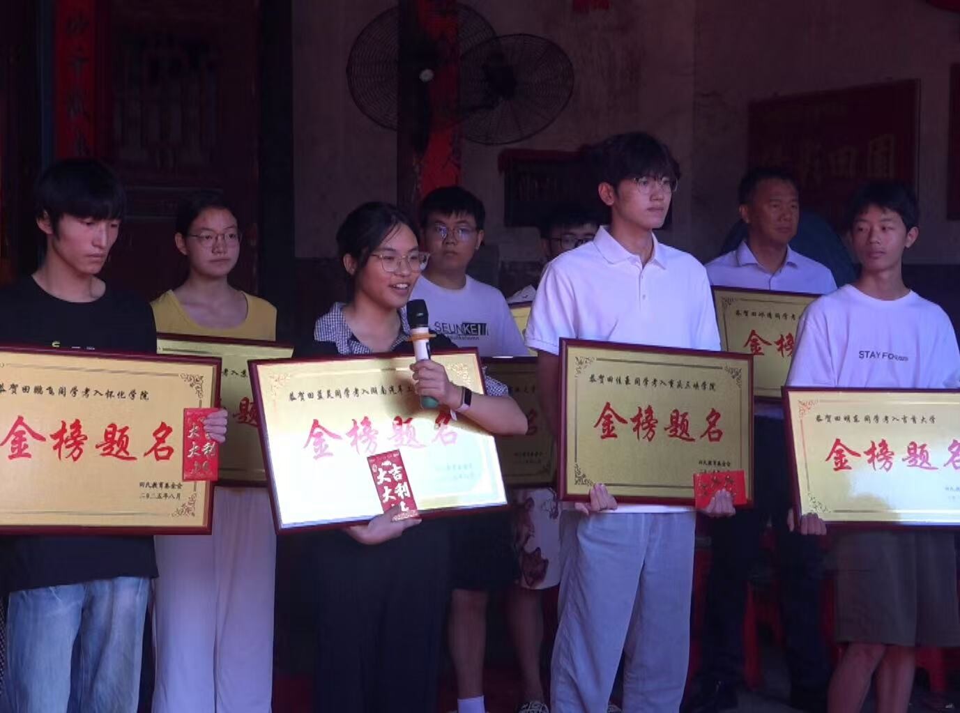 寧遠水市鎮(zhèn)：“人才引擎”賦能“鄉(xiāng)村振興”