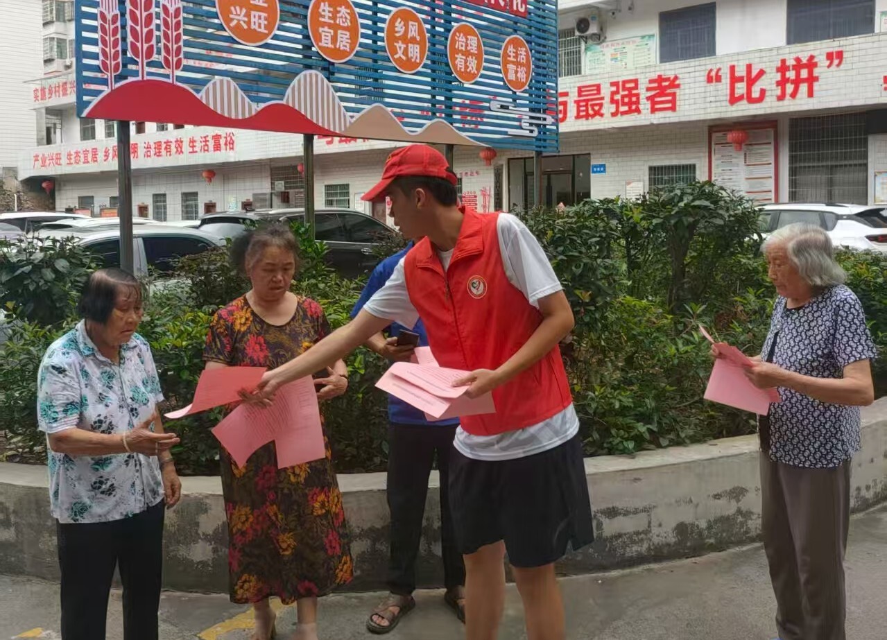 寧遠縣農業(yè)農村局：農業(yè)科普志愿服務進社區(qū)