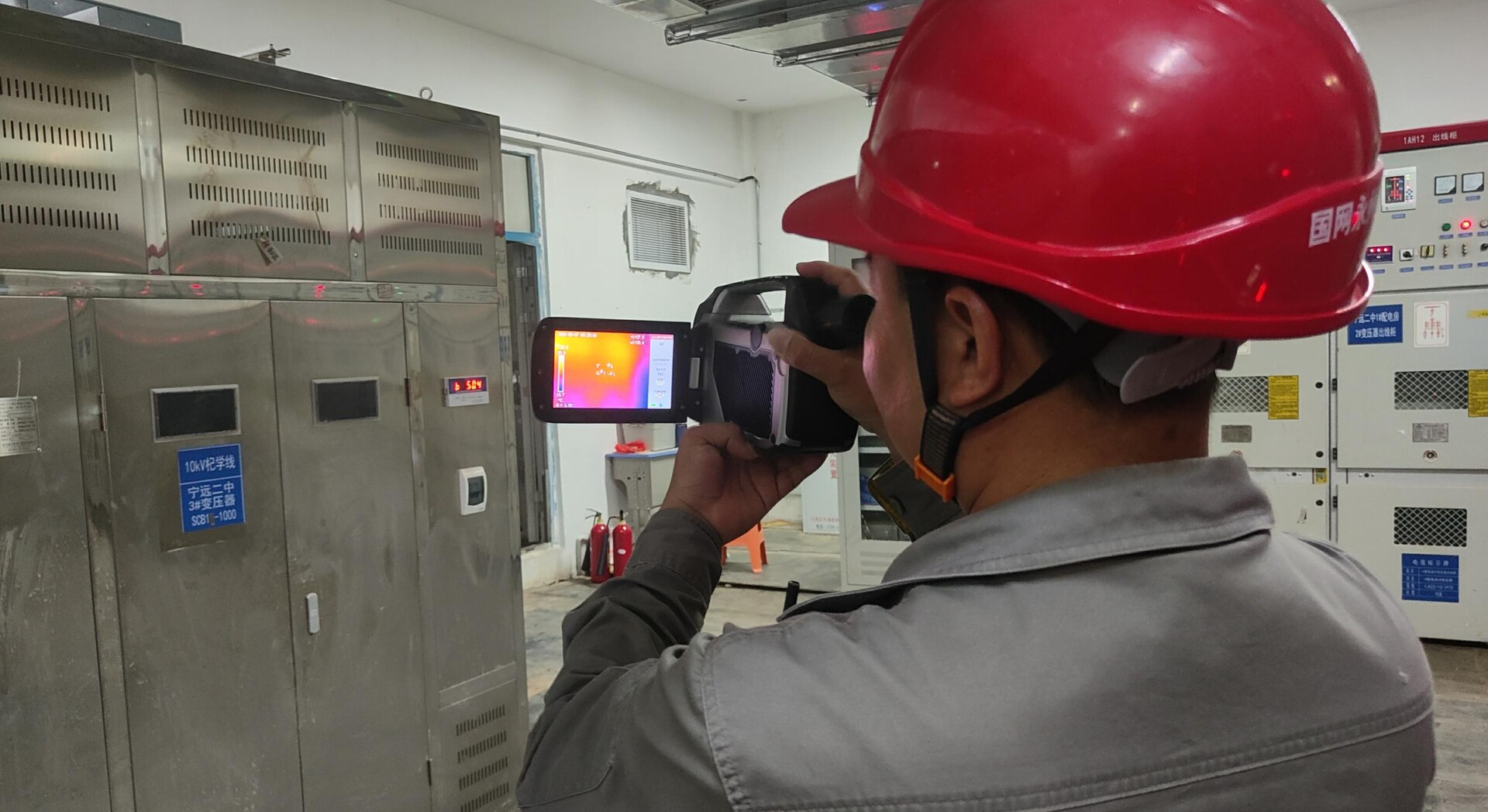 寧遠(yuǎn)電力：開(kāi)展校園用電全面“體檢”