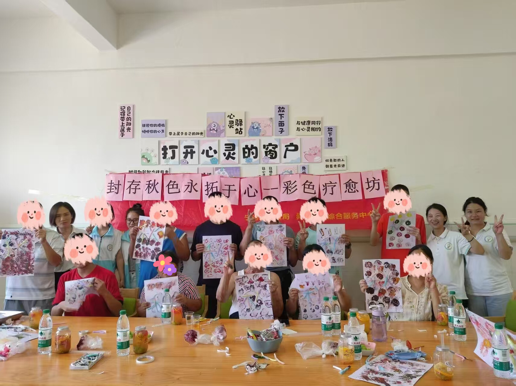 寧遠(yuǎn)民政局：色彩拓印打開心靈的窗戶