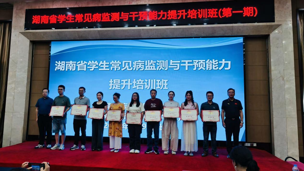 寧遠(yuǎn)疾控獲學(xué)生常見病監(jiān)測(cè)與干預(yù)工作省級(jí)先進(jìn)稱號(hào)